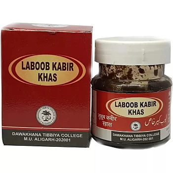 Dawakhana Tibbiya Labub Kabir Khas (1kg)