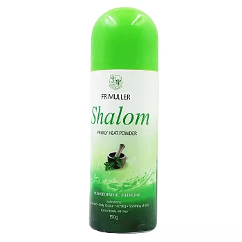 Fr Muller Shalom Prickly Heat Powder Green (150g)