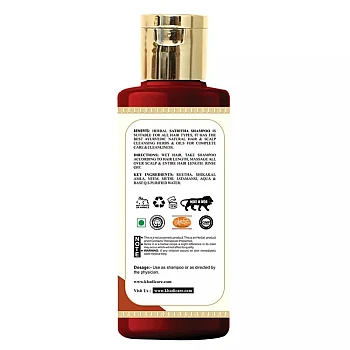 Khadi Care Herbal Satritha Shampoo (210ml)