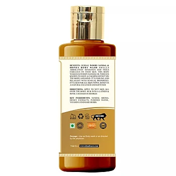 Khadi Care Herbal Woody Sandal & Honey Body Wash (210ml)