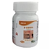 Excel E Derma Tablets Akg-83 (25g)