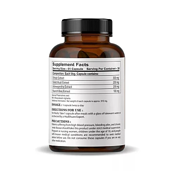 Nirvasa Shilajit Capsules (30caps)