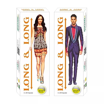 Mahaved Long And Long Capsule (60caps, Pack of 2)