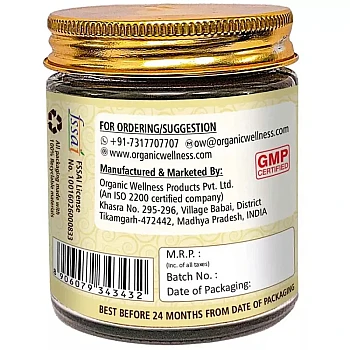 Organic Wellness Face Wash Face Ubtan (100g)