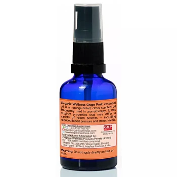 Organic Wellness Grape Fruit Essential Oil (20ml)