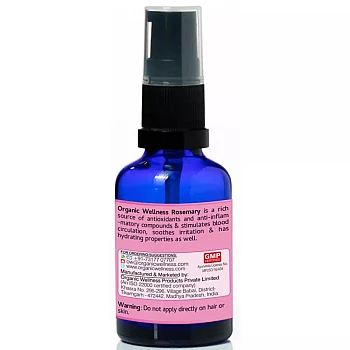 Organic Wellness Rosemary Essential Oil (20ml)