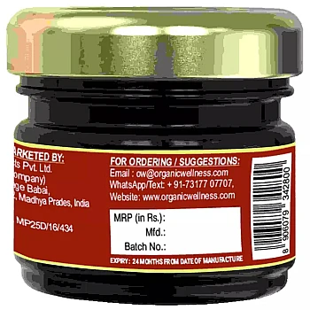 Organic Wellness Shilajit Resin (20g)