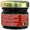 Organic Wellness Shilajit Resin (20g)