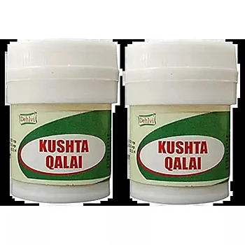 Dehlvi Kushta Qalai (10g, Pack of 2)