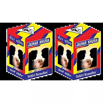 Dehlvi Remedies Jauhar Khusia (10g, Pack of 2)