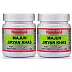 Hamdard Majun Jiryan Khas (125g, Pack of 2)