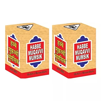 Dehlvi Remedies Habbe Muqawwi Mumsik (10tab, Pack of 2)