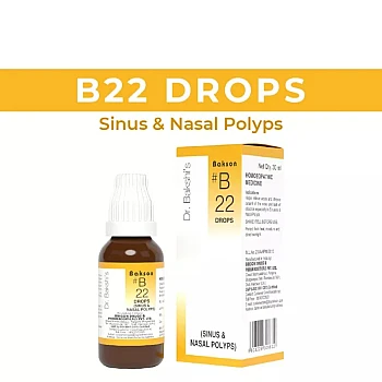 Bakson B22 Sinus Drops (30ml, Pack of 2)
