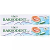 Bakson Baksodent Gel (100g, Pack of 2)