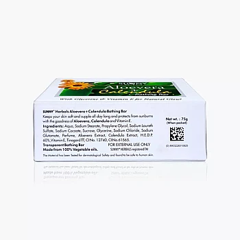 Bakson Sunny Aloevera Calendula Soap (75g, Pack of 2)