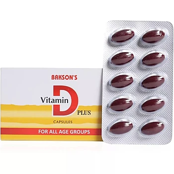 Bakson Vitamin D Plus Capsules (50cap, Pack of 2)
