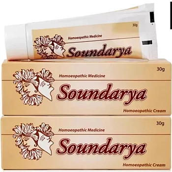 Bangalore Bio-Plasgens Soundarya Complexion Cream (30g, Pack of 2)