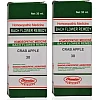 Bhandari Bach Flower Crab Apple (30ml, Pack of 2)