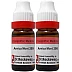 Dr Reckeweg Arnica Montana 200 CH (11ml, Pack of 2)