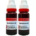 Dr Reckeweg Belladonna 1X (Q) (20ml, Pack of 2)