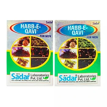 Sadar Dawakhana Habbe Qavi (10Pills, Pack of 2)