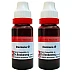 Dr Reckeweg Damiana 1X (Q) (20ml, Pack of 2)