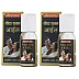 Baidyanath Vita Ex Oil (15ml, Pack of 2)