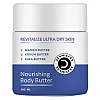 Dermistry Nourishing Body Butter (100ml)