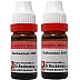 Dr Reckeweg Gelsemium Sempervirens 200 CH (11ml, Pack of 2)