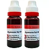 Dr Reckeweg Gymnema Sylvestre 1X (Q) (20ml, Pack of 2)