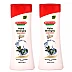 Baidyanath Mahabhringraj Herbal Shampoo (100ml, Pack of 2)