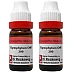 Dr Reckeweg Symphytum Officinale 200 CH (11ml, Pack of 2)