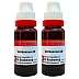 Dr Reckeweg Verbascum Thapsus 1X (Q) (20ml, Pack of 2)