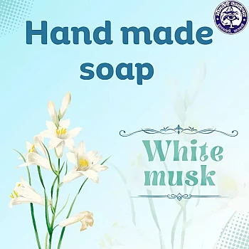 Bhimseni Handmade Soap White Musk (500g)
