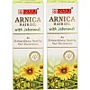 Lords Arnica Hair Oil (200ml, Pack of 2)