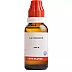 BJain Lac Humanum 200 CH (30ml)