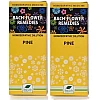 New Life Bach Flower Pine (30ml, Pack of 2)