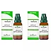 Medisynth Aesculus Hippocastanum 200 CH (30ml, Pack of 2)