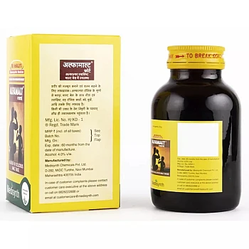 Medisynth Alfa Malt Forte (250g, Pack of 2)