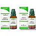 Medisynth Arnica Montana 200 CH (30ml, Pack of 2)