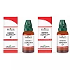 Medisynth Berberis Aquifolium 1X (Q) (30ml, Pack of 2)