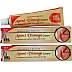 SBL Ammi Visnega Cream (25g, Pack of 2)