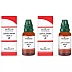 Medisynth Cephalandra Indica 1X (Q) (30ml, Pack of 2)