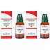 Medisynth Hamamelis Virginica 1X (Q) (30ml, Pack of 2)
