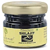 Al Fajer Mart Shilajeet (20g)
