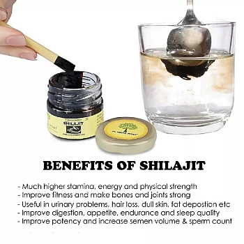 Al Fajer Mart Shilajeet (20g)