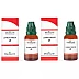 Medisynth Lemna Minor 1X (Q) (30ml, Pack of 2)