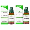 Medisynth Thyroidinum 30 CH (30ml, Pack of 2)