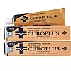 SBL Curoplus Ointment (25g, Pack of 2)