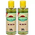 SBL Jaborandi Hair Oil (200ml, Pack of 2)